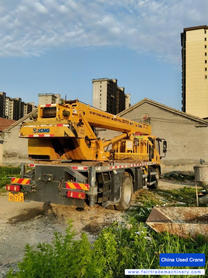 Buy XCMG XC Used Crane / 4 Buy XCMG XC Used Crane / 4